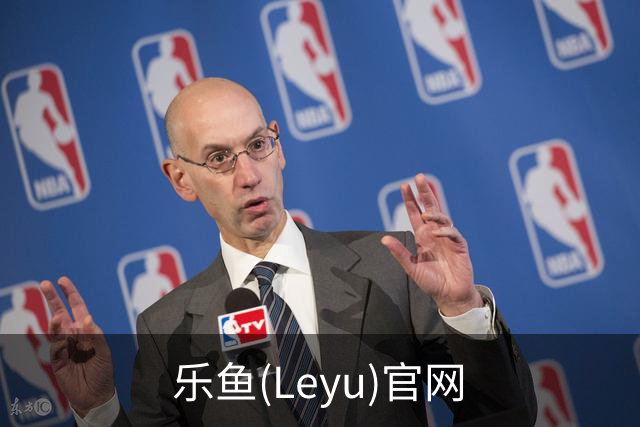 乐鱼(Leyu)官网公司形象图